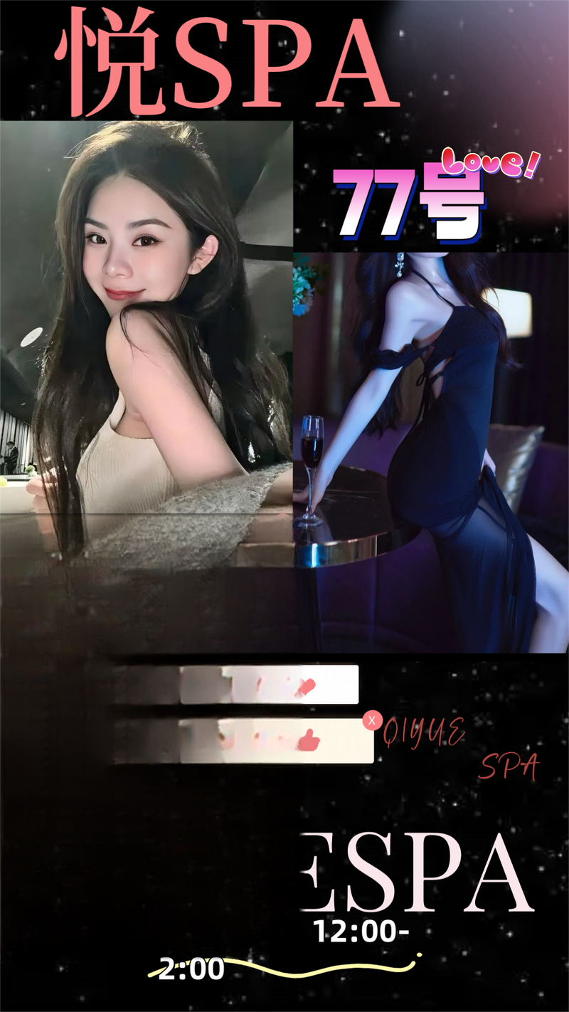 超综店，价格499