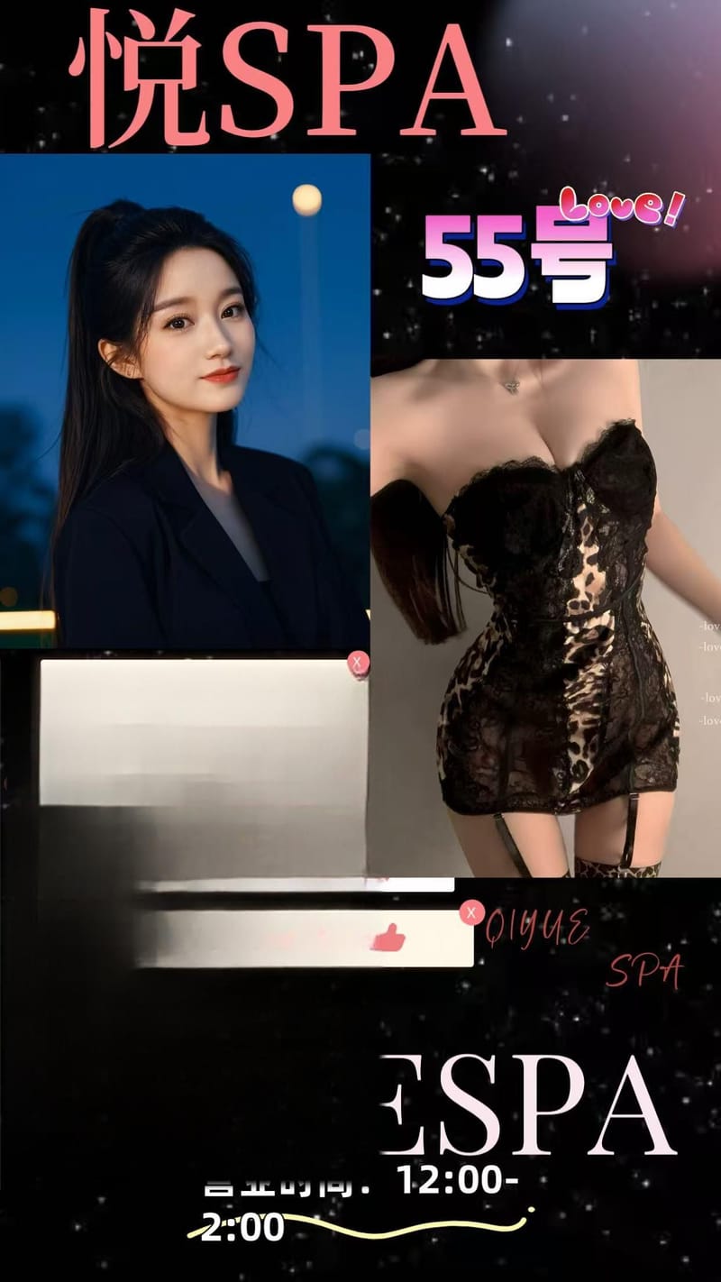 超综店，价格499