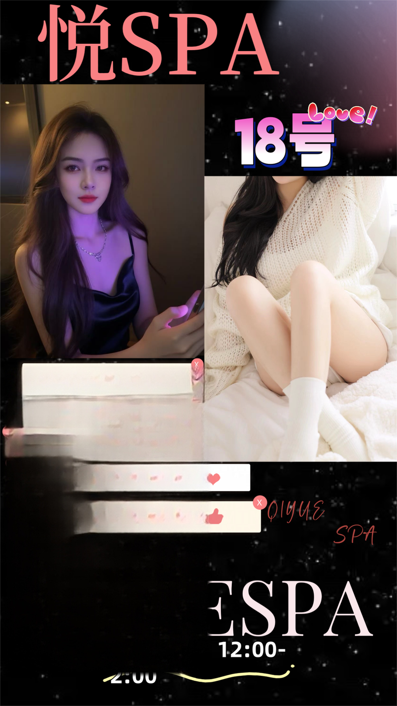 超综店，价格499