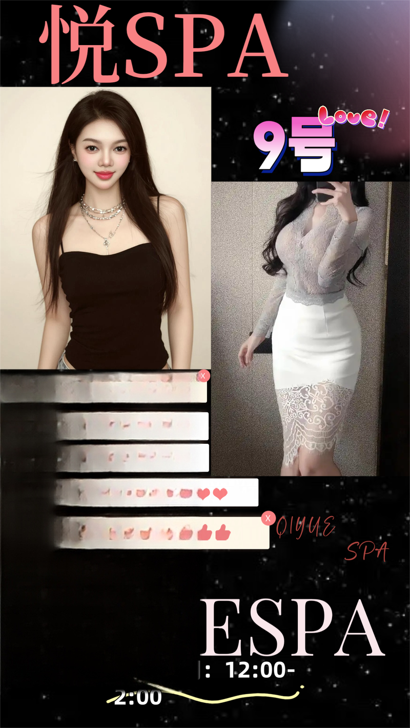 超综店，价格499