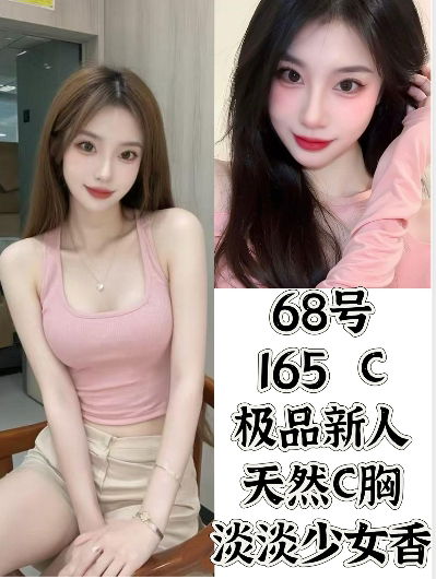 综合店，价格420