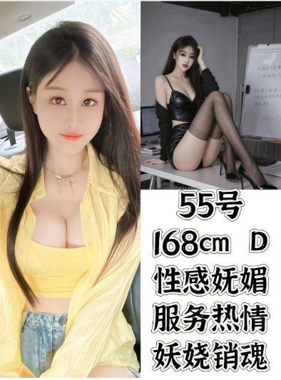 综合店，价格420