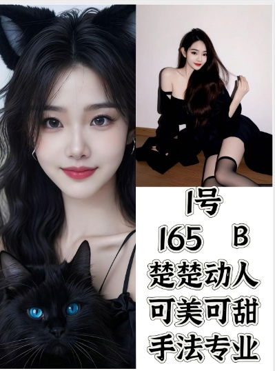 综合店，价格420