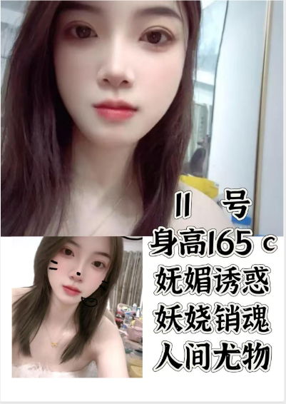 综合店，价格420