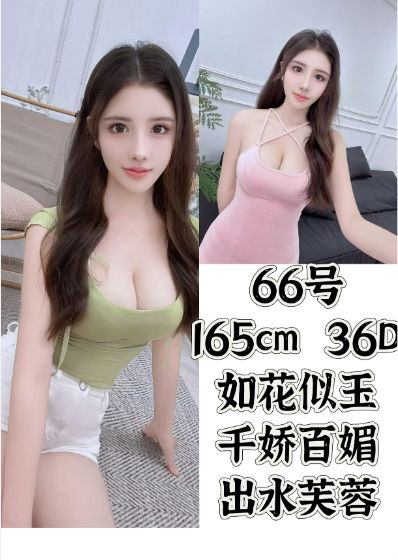 综合店，价格420