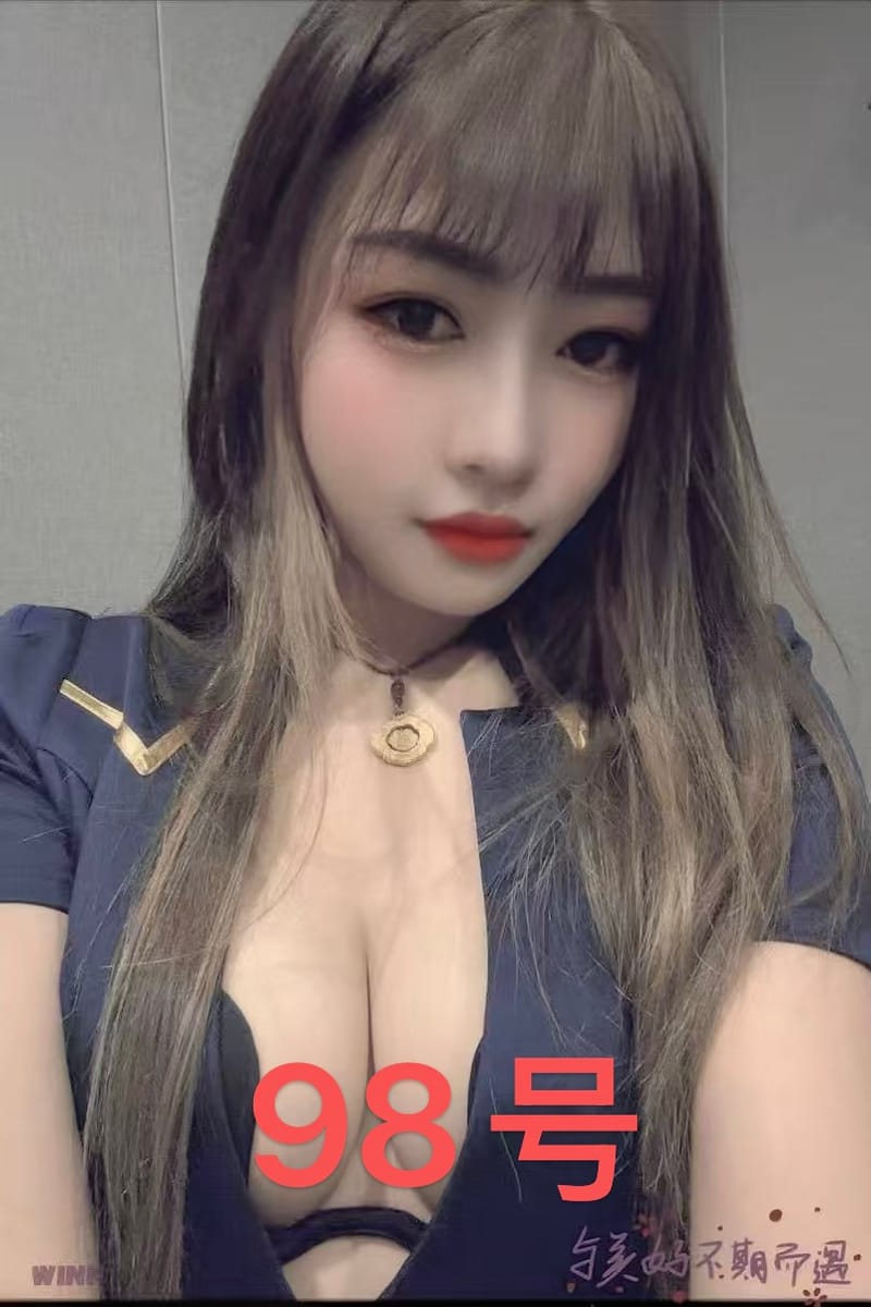 综合店，价格498