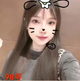 综合店。价格498