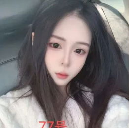 综合店。价格498