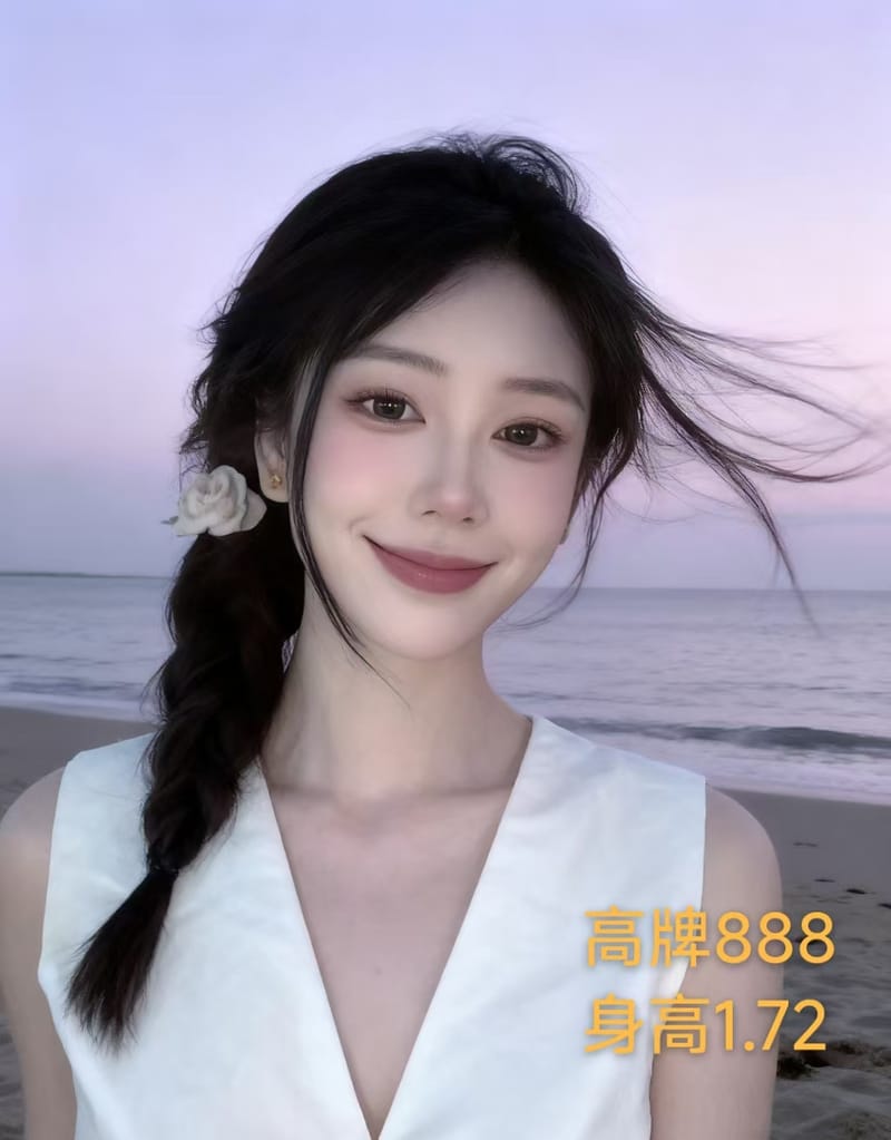 超综店，价格500