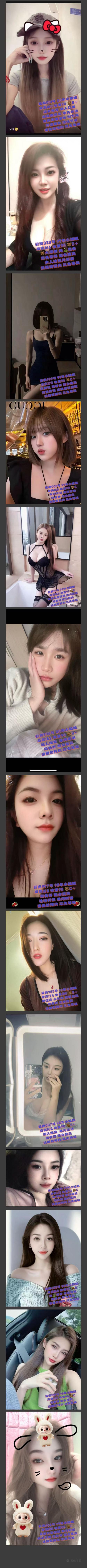 超综店，价格420