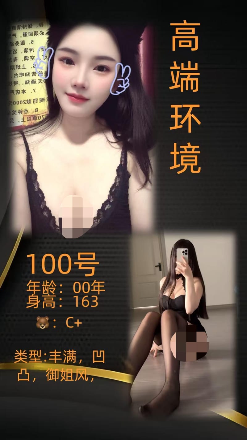 价格599-799  带助浴