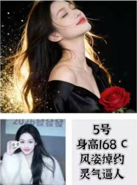 上水汇综合店，价格458