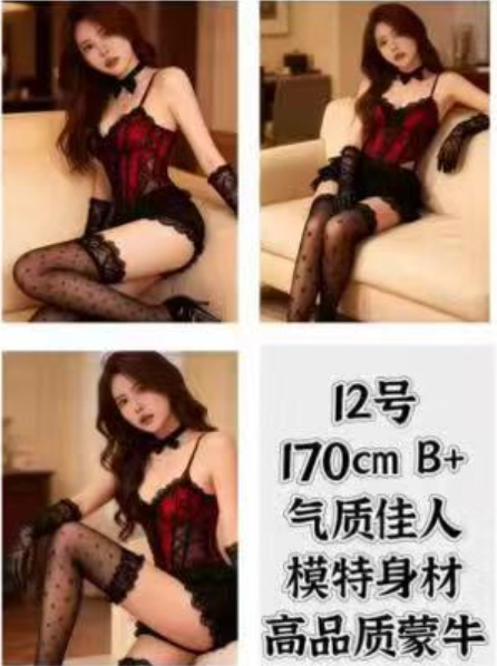 上水汇综合店，价格458