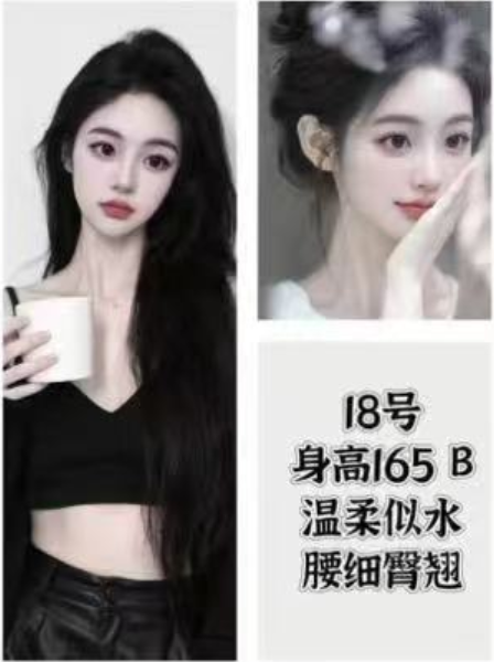 上水汇综合店，价格458