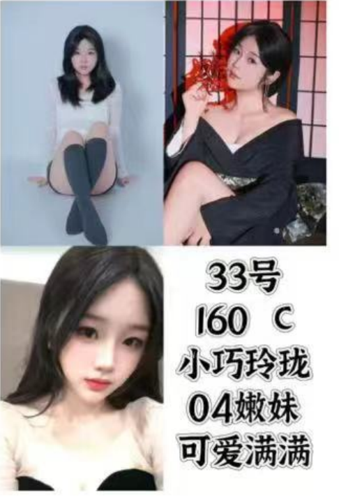 上水汇综合店，价格458