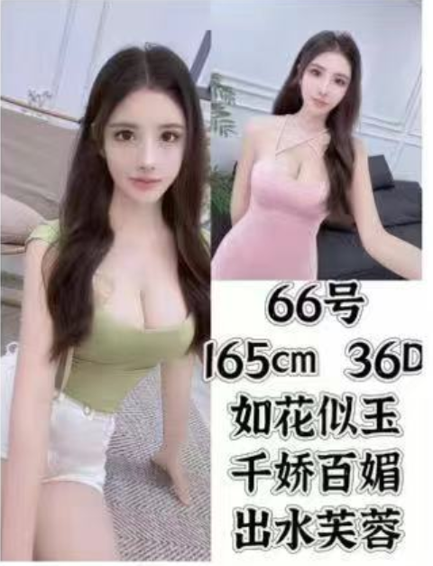 上水汇综合店，价格458