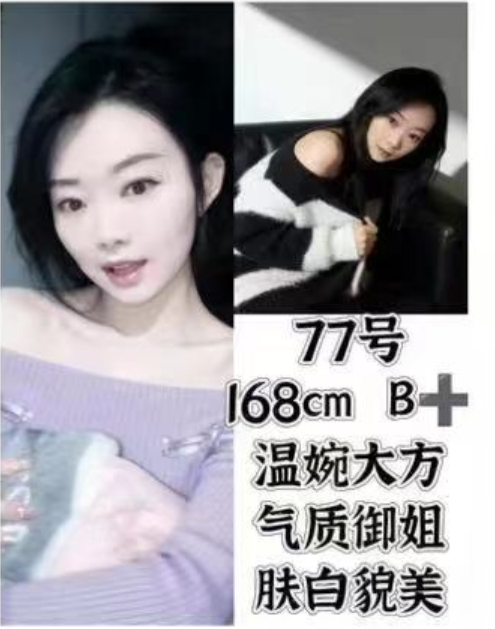 上水汇综合店，价格458