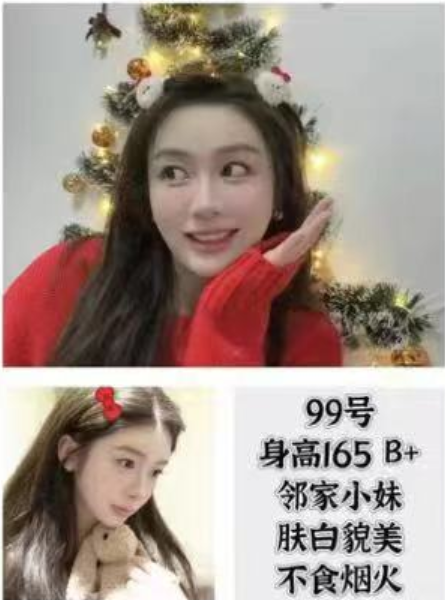 上水汇综合店，价格458