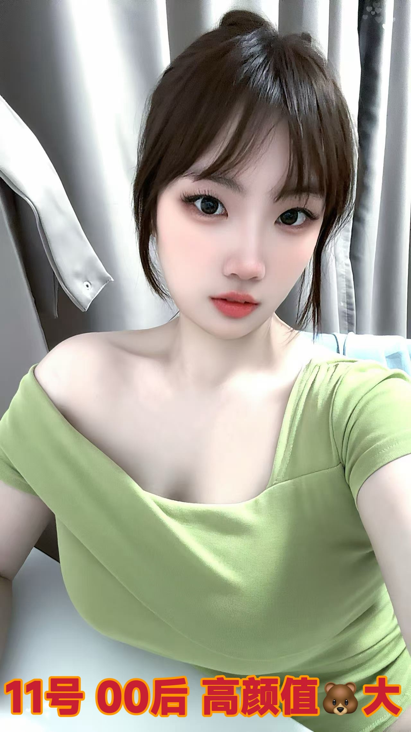 综合店，价格498