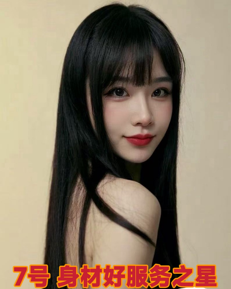 综合店，价格498