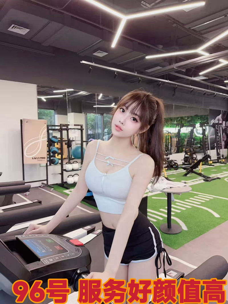 综合店，价格498