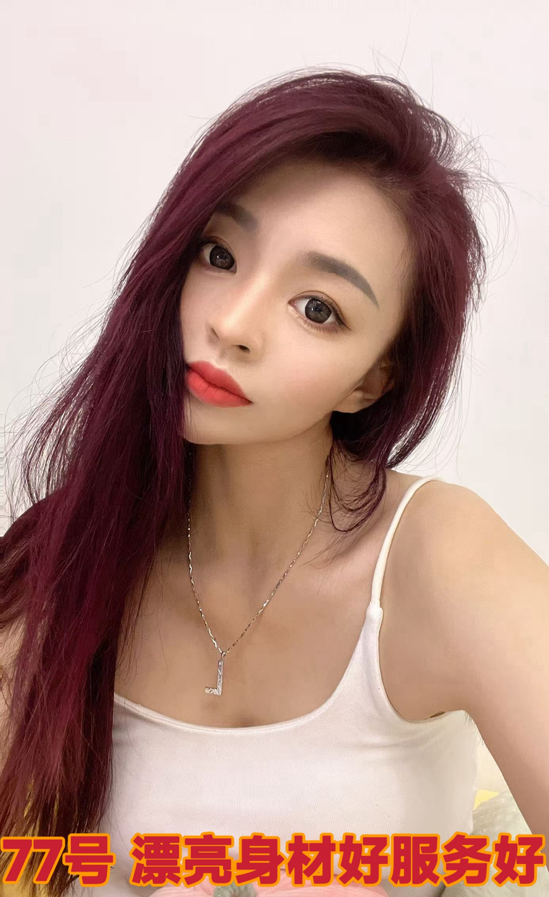 综合店，价格498