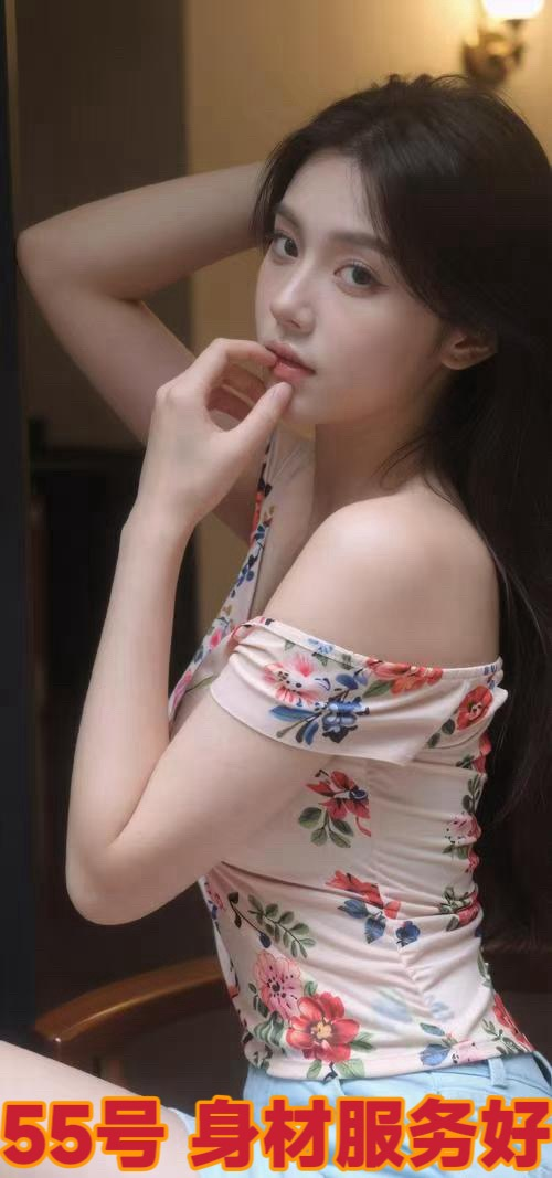 综合店，价格498