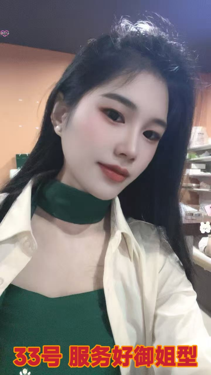 综合店，价格498