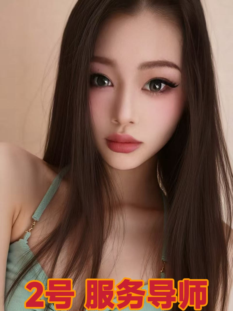 综合店，价格498