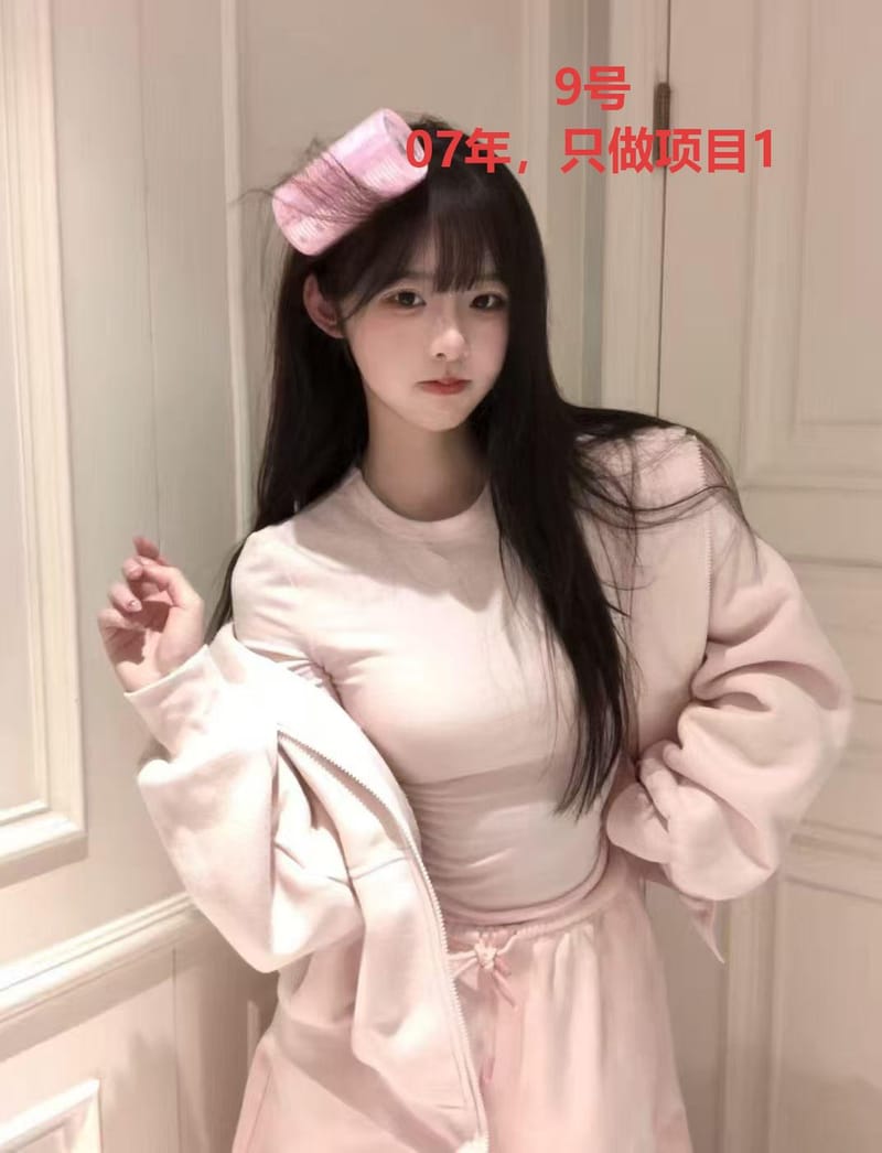 超综店，价格500