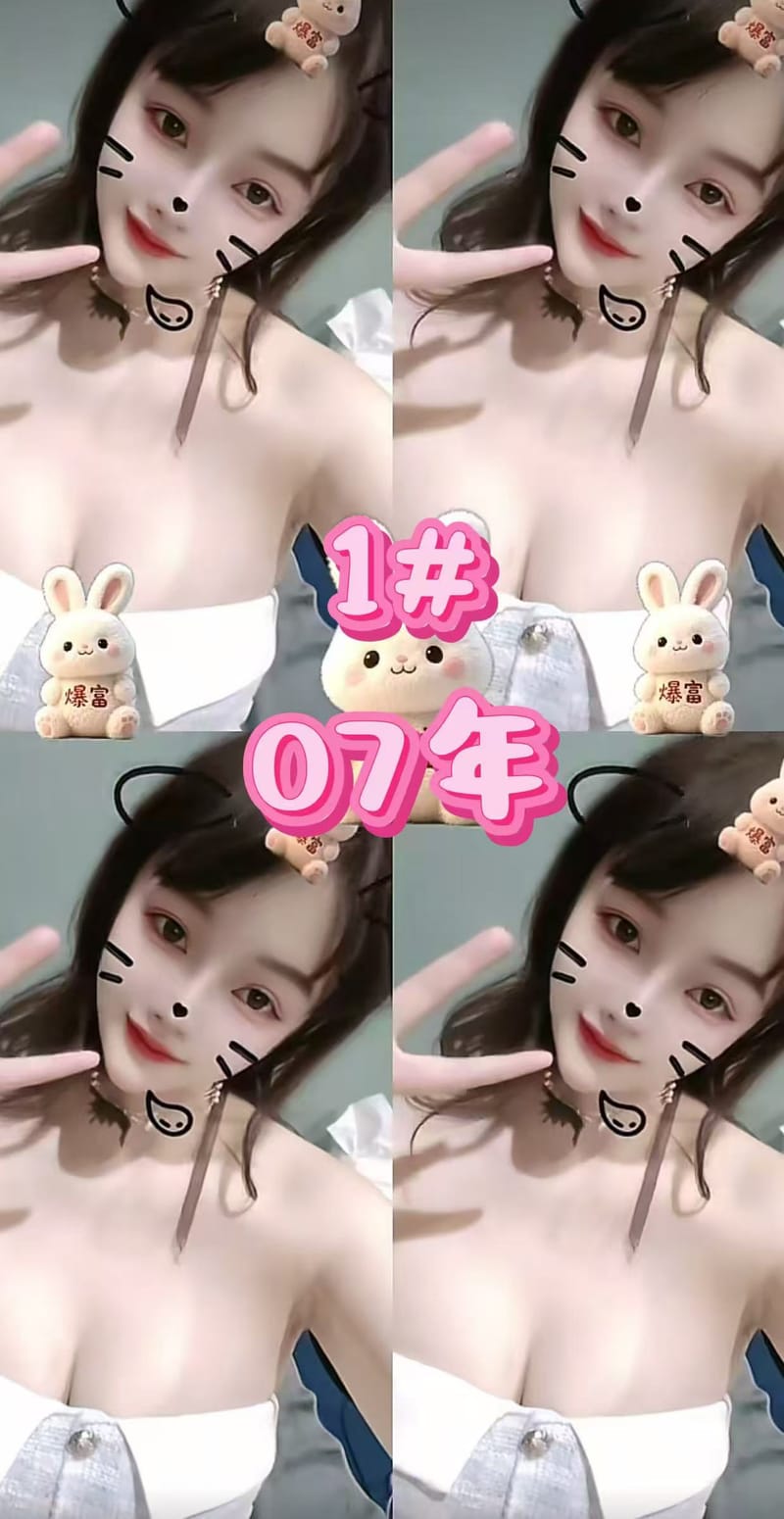 超宗店--项目4-430