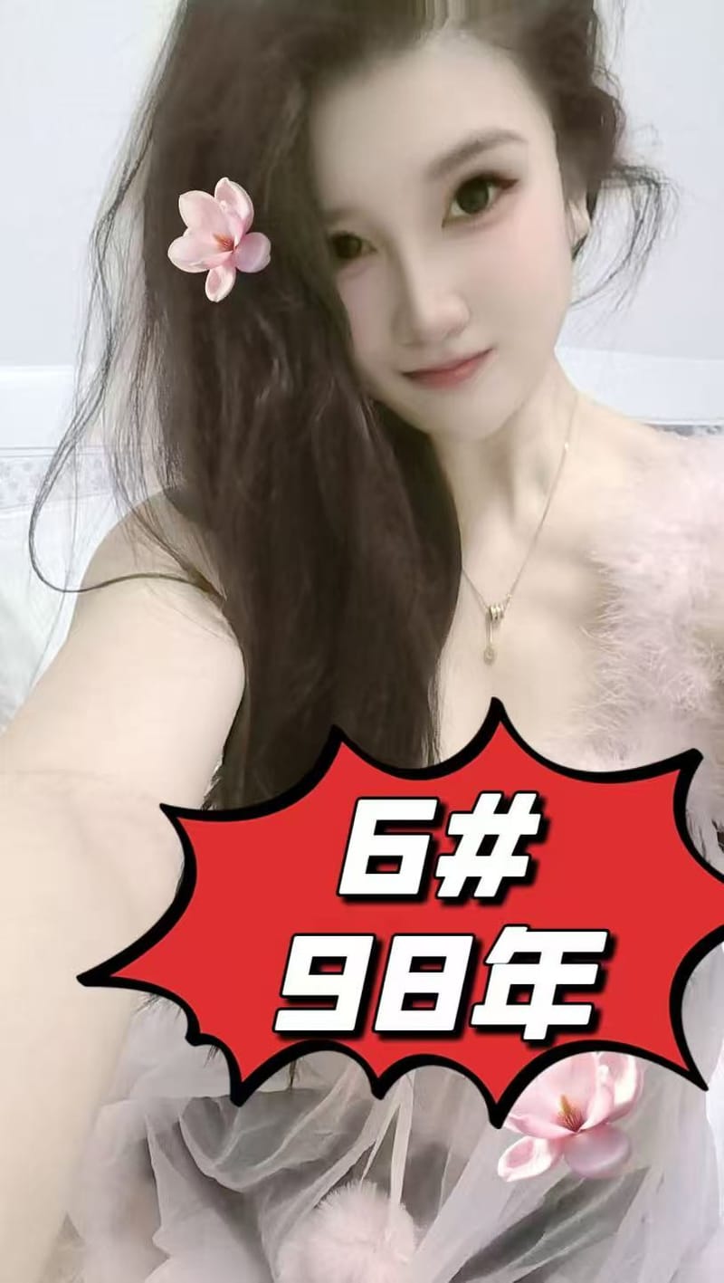 超宗店--项目4-430