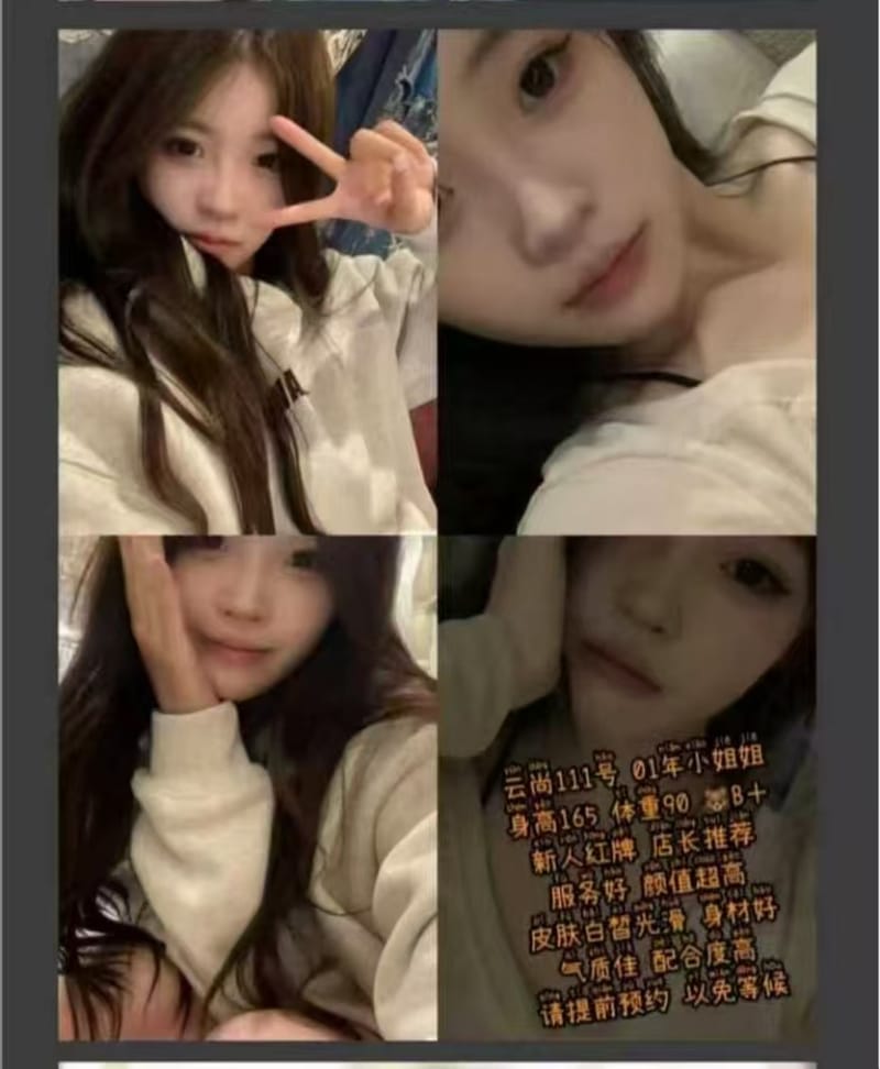 项目4超综店，价格420