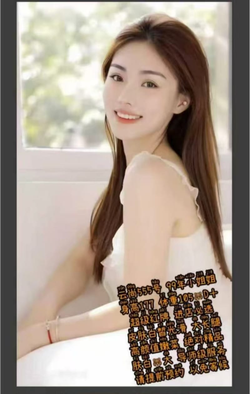 项目4超综店，价格420