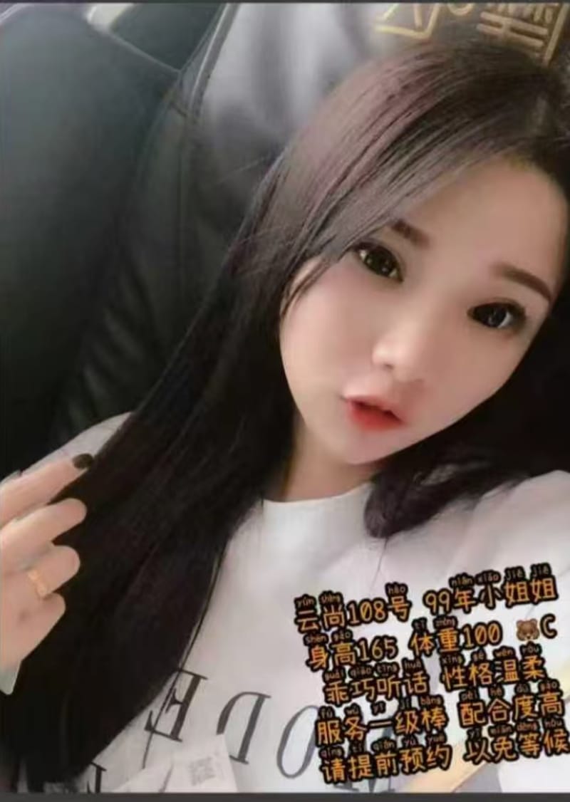 项目4超综店，价格420