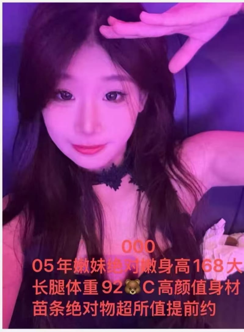 超综项目4，价格420-499