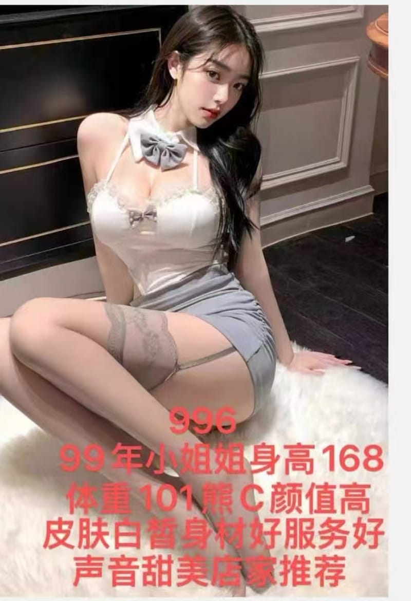 超综项目4，价格420-499