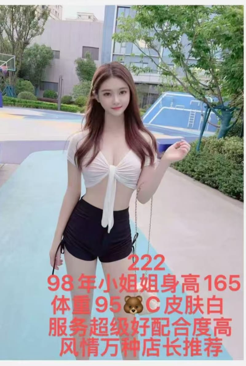 超综项目4，价格420-499