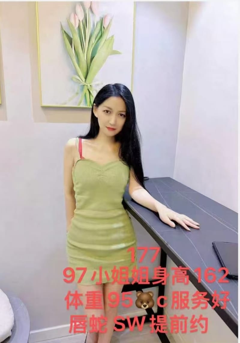 超综项目4，价格420-499