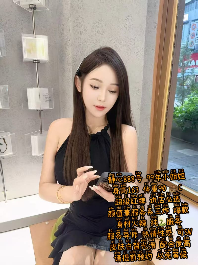 超综店项目4-380