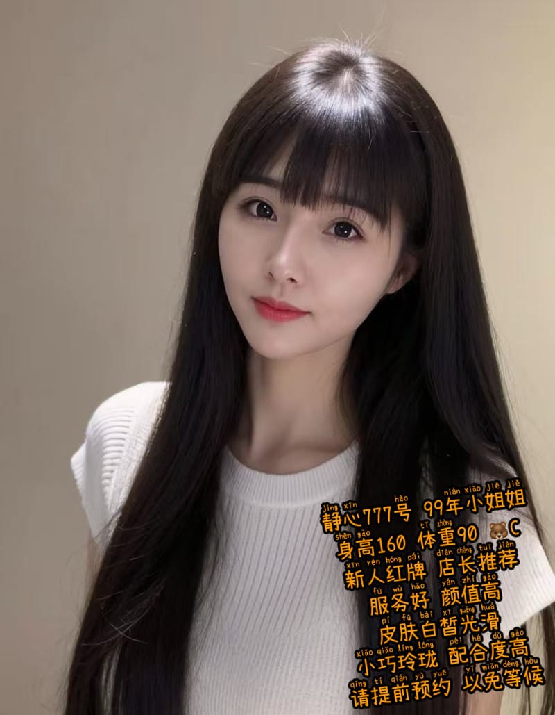 超综店项目4-380