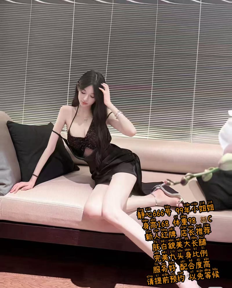 超综店项目4-380