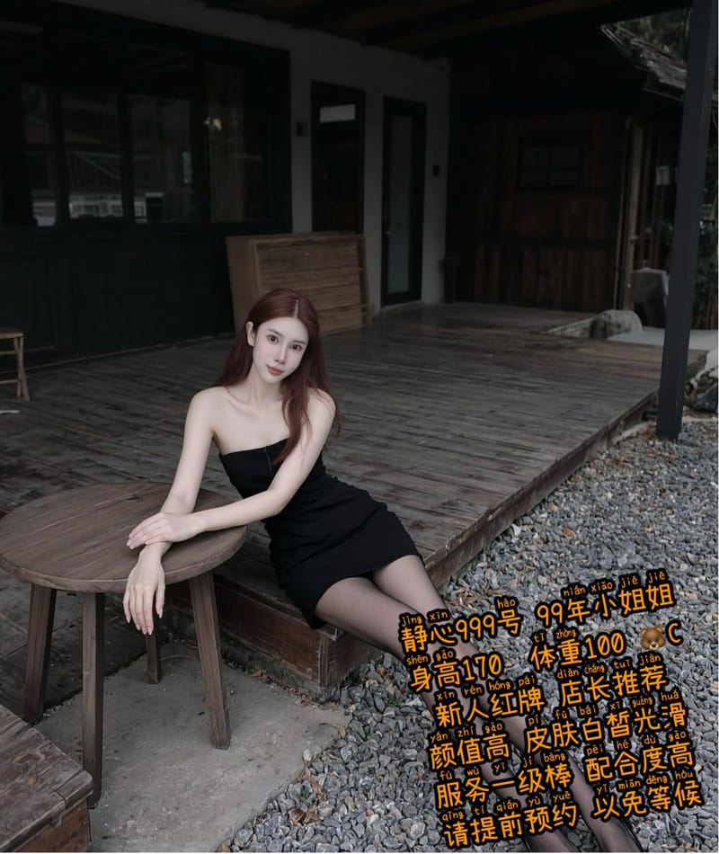 超综店项目4-380