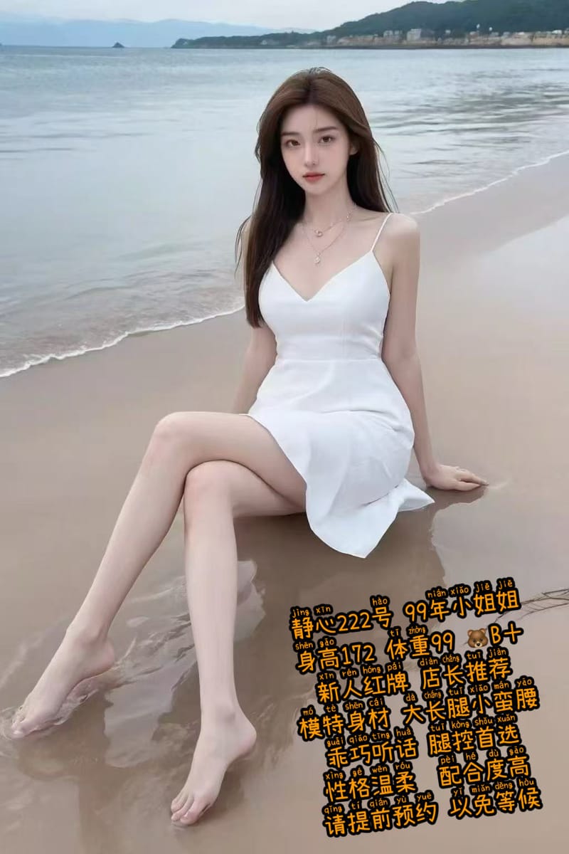 超综店项目4-380