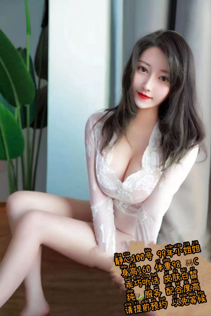 超综店项目4-380