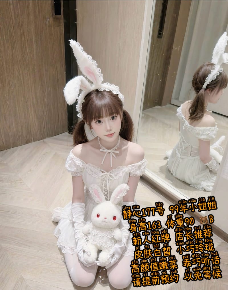 超综店项目4-380