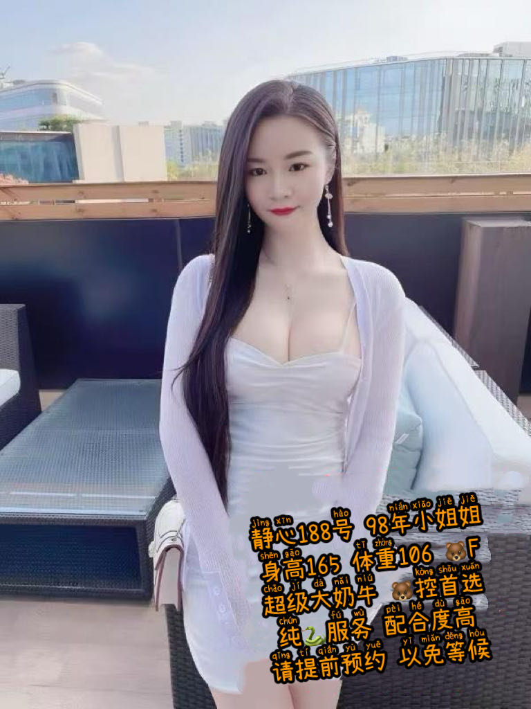 超综店项目4-380