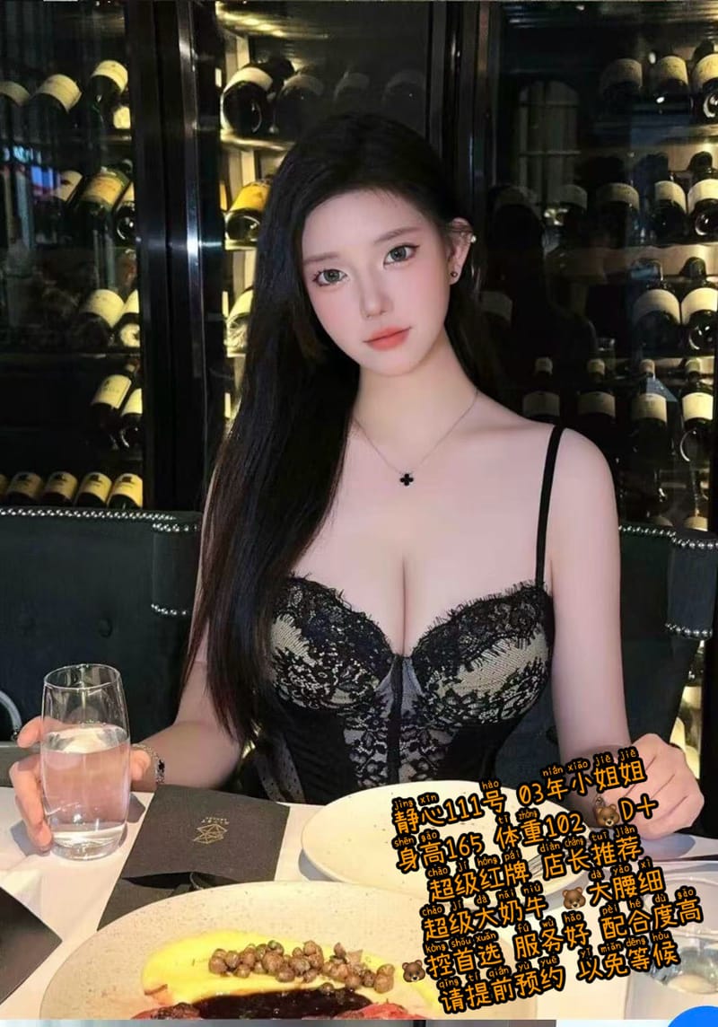 超综店项目4-380