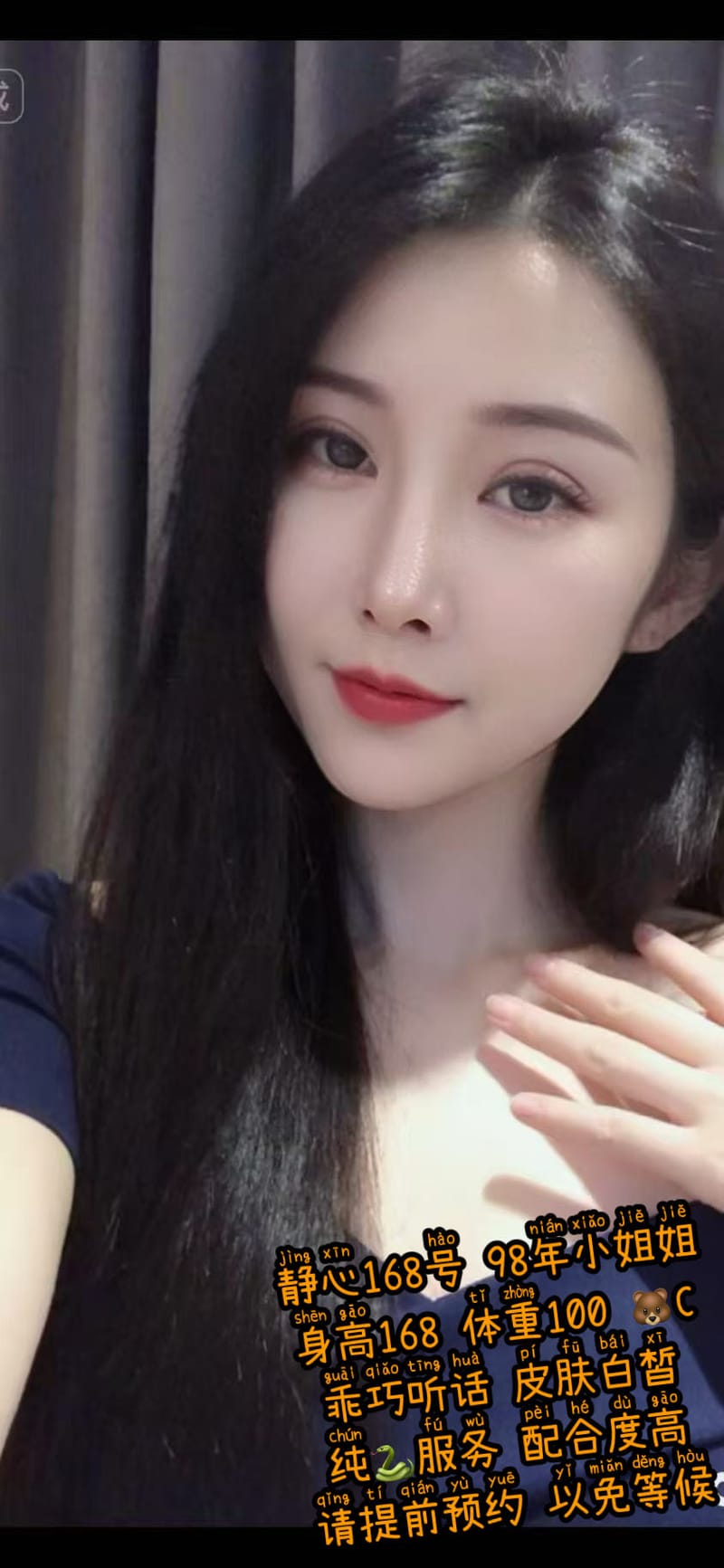 超综店项目4-380