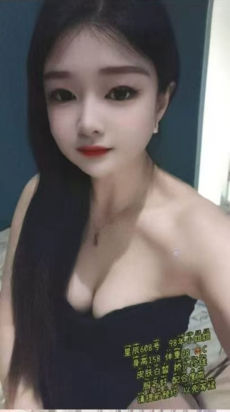 超综合项目4，价格420-520